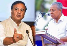 மியா சமூகத்தை குறிவைத்து வன்முறையைத் தூண்டும் பேச்சு அசாம் முதல்வரை கண்டித்த கேரளா முதலமைச்சர் பிணராய் விஜயன்