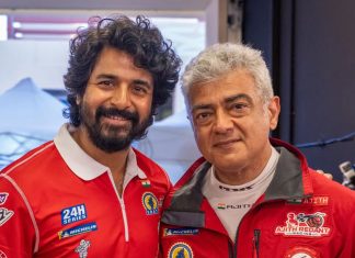 இணையத்தில் தீயாகப் பரவும் AK, SK க்ளிக்ஸ்!