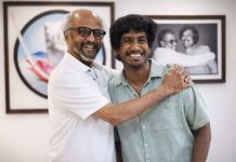 “வித் லவ்” உடன் சூப்பர் ஸ்டார்