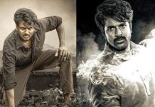 தனித்து வந்தார்; தனித்துவமாய் நின்றார்; தன்நிகரற்ற வெற்றியாளராய் தடம் பதித்தார் – சிவகார்த்திகேயன்