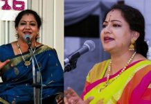 ராகங்கள் பேசும் குரல் — சேலம் காயத்ரி வெங்கடேஷ்
