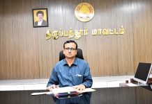 திருப்பத்தூர் மாவட்டத்தில் 6,287 பேர் பங்கேற்கும் குரூப்-2, குரூப்-2ஏ தேர்வு – முன்னேற்பாடுகள் குறித்து ஆட்சியர் தலைமையில் ஆய்வுக் கூட்டம்