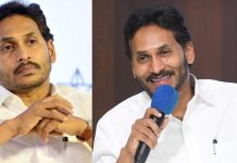 உள்ளாட்சித் தேர்தல் வேட்புமனுத் தாக்குதல்கள்: காவல்துறையை நம்பாத ஒய்எஸ்ஆர் காங்கிரஸ்! அடுத்து என்ன செய்யப் போகிறது?